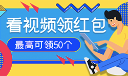 视频号大有可为-你pick了吗？