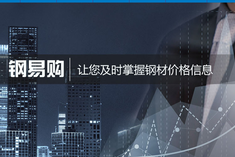 伏羲网