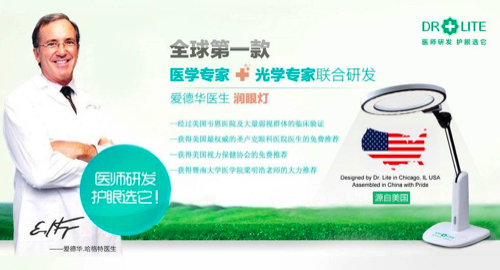 全网营销